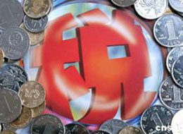 ADT涉税鉴证业务